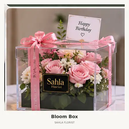 Bloom Box Metro