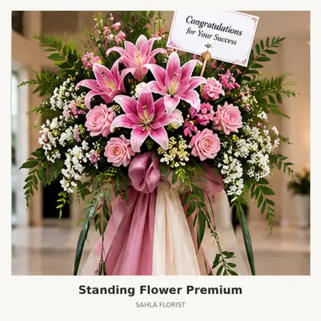 Standing Flowers Metro